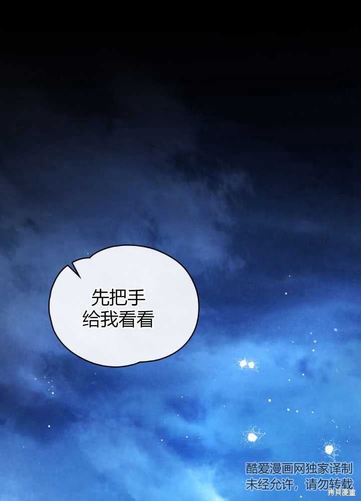 第23话0
