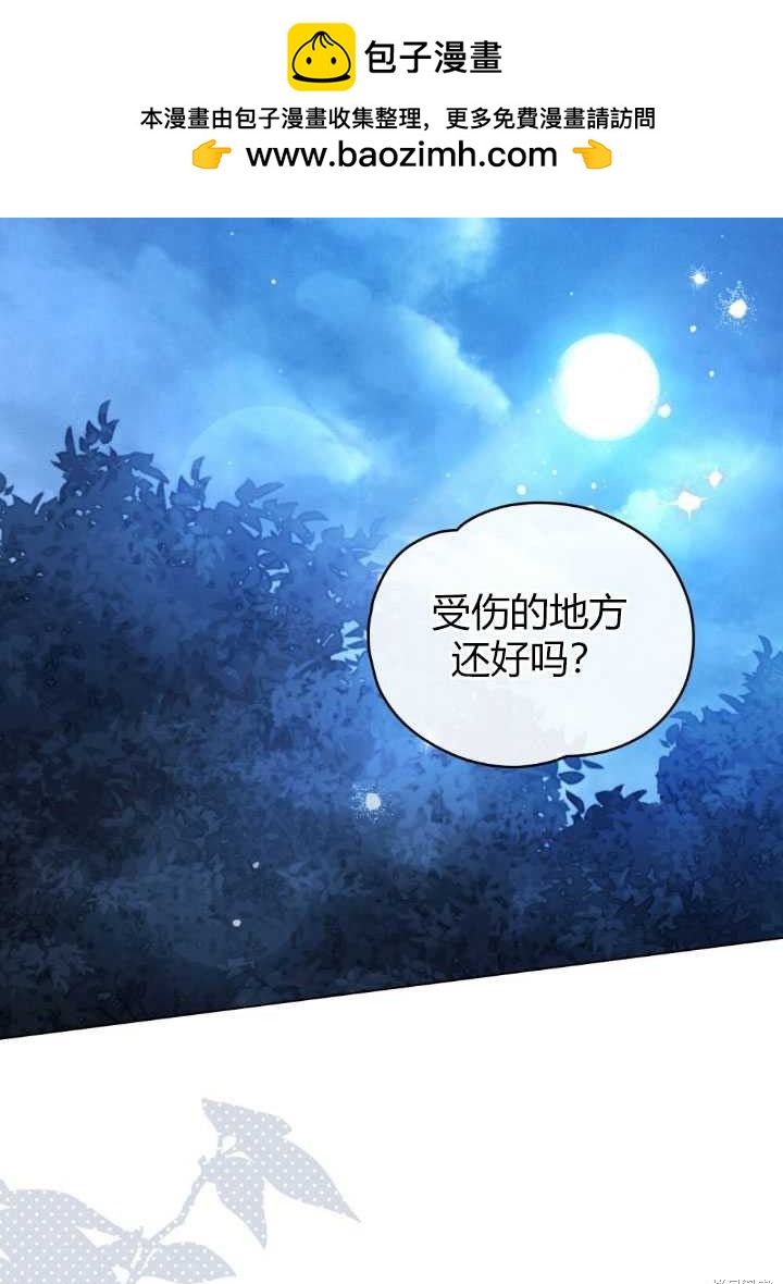 第23话1