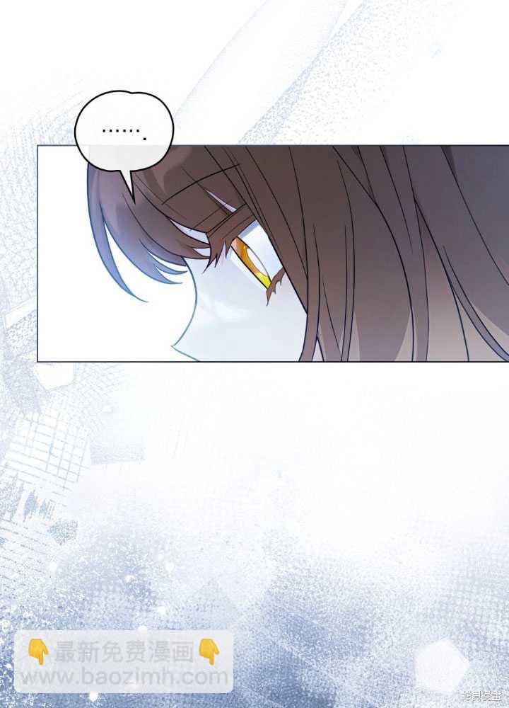 第23话42