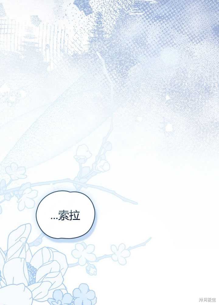 第23话45