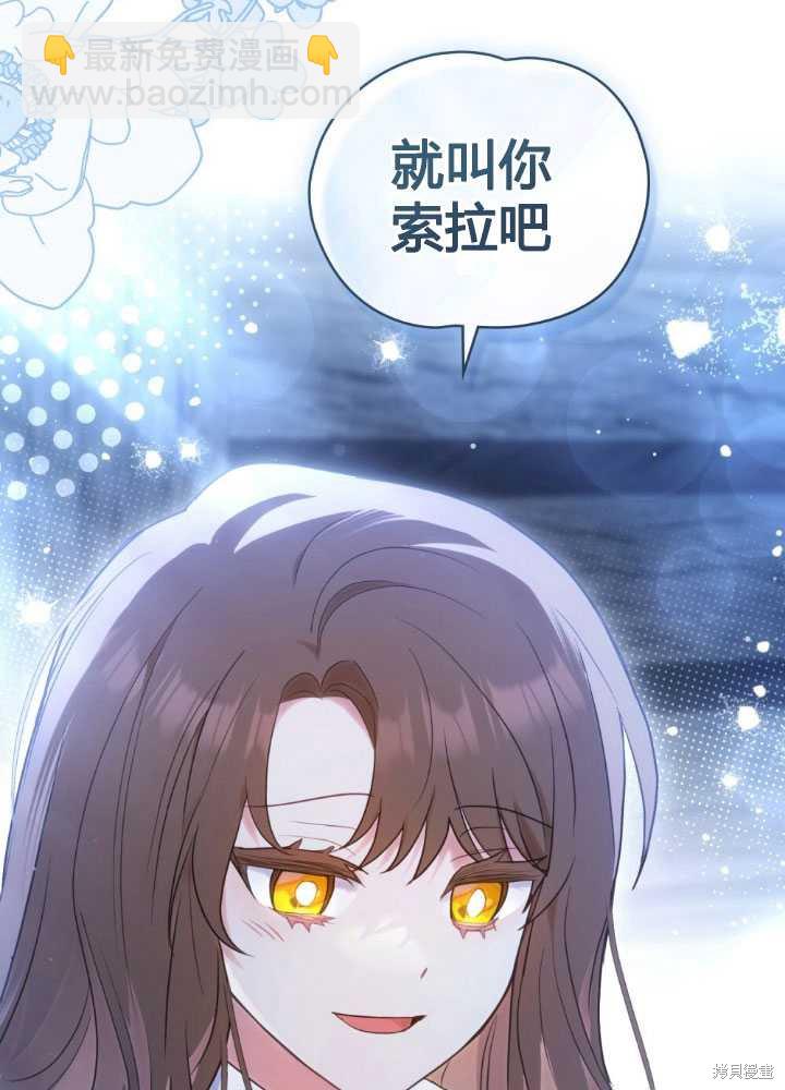 第23话46