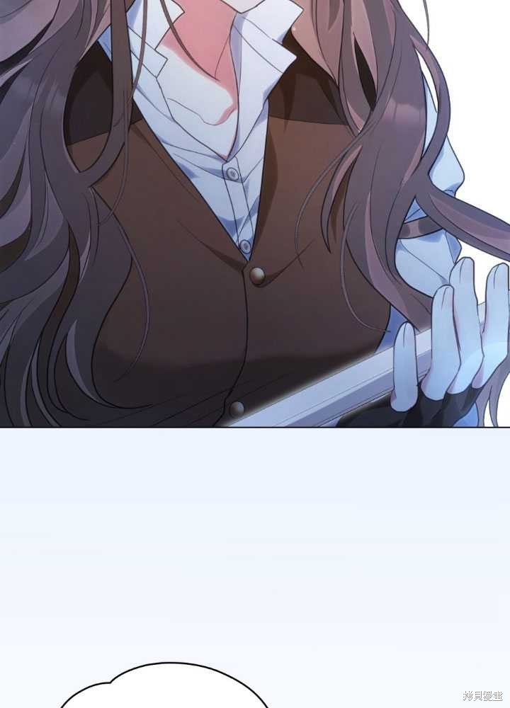第23话51