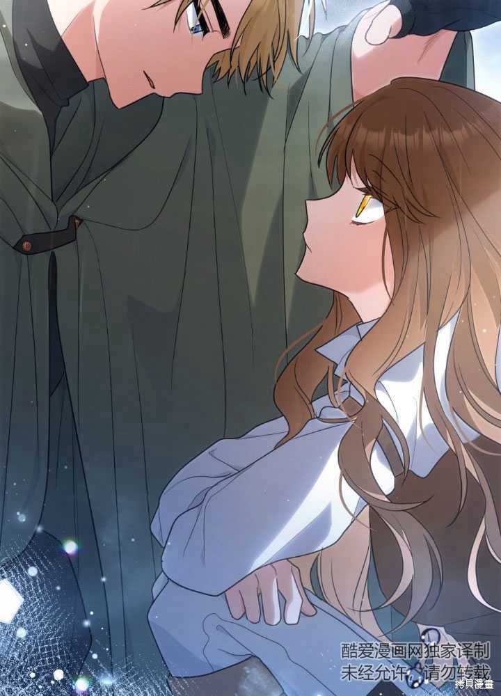 第23话78