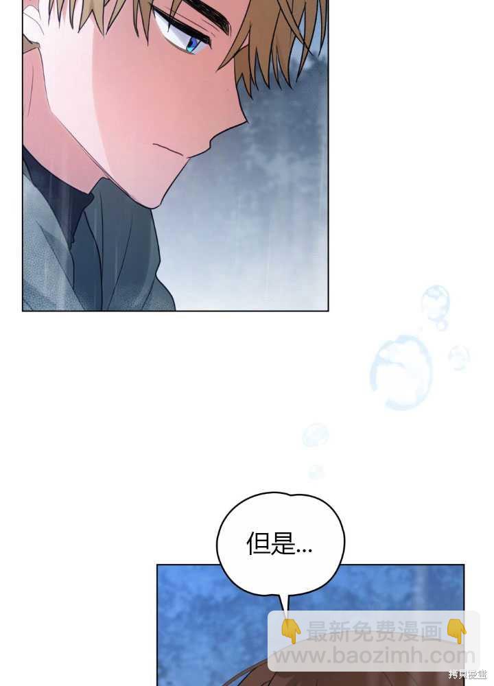 第23话80