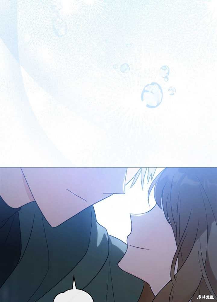 第23话84