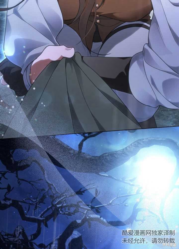 第23话98