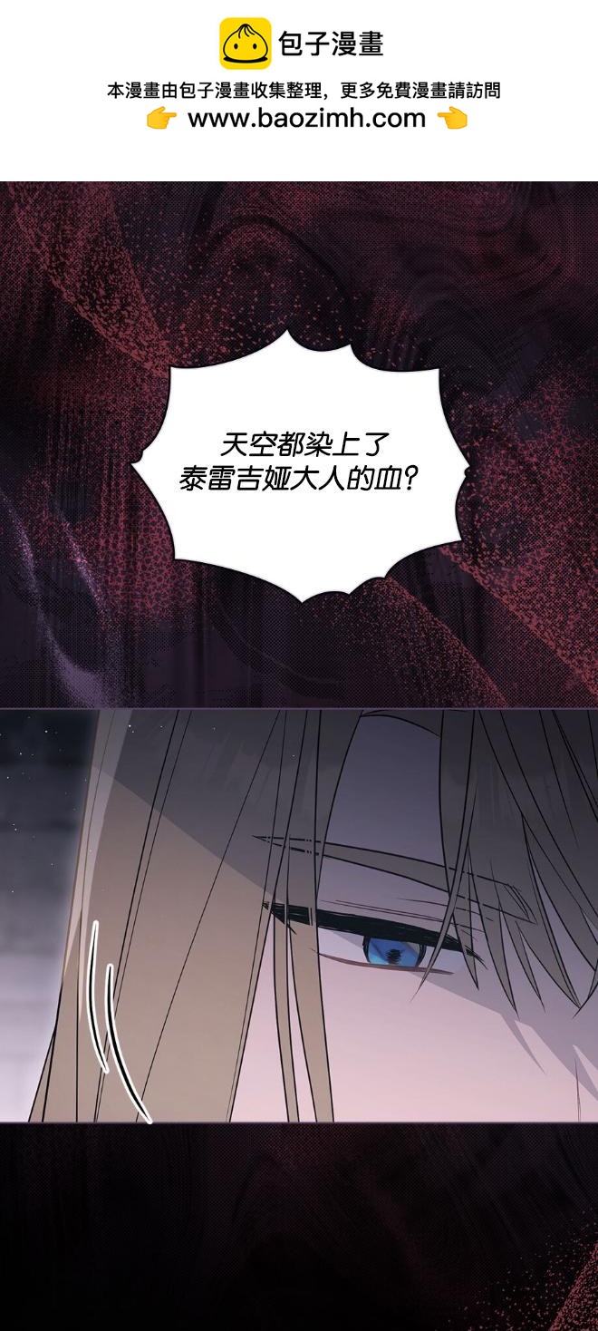 第36话1