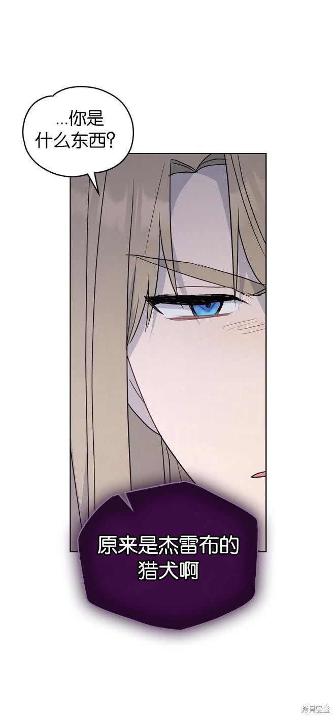 第36话38
