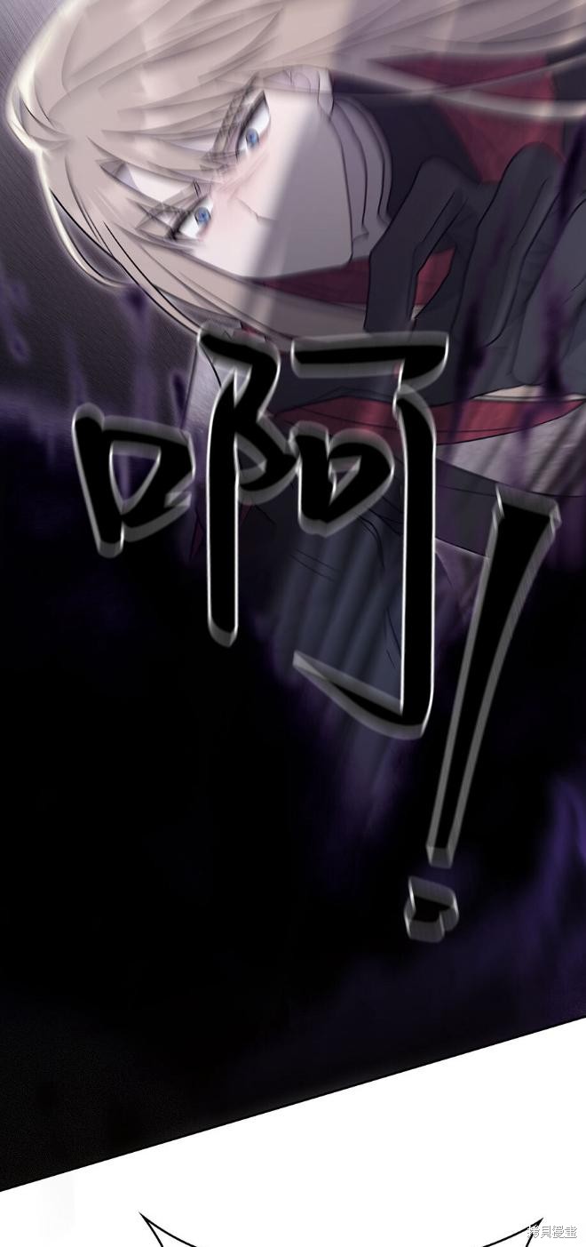 第36话44