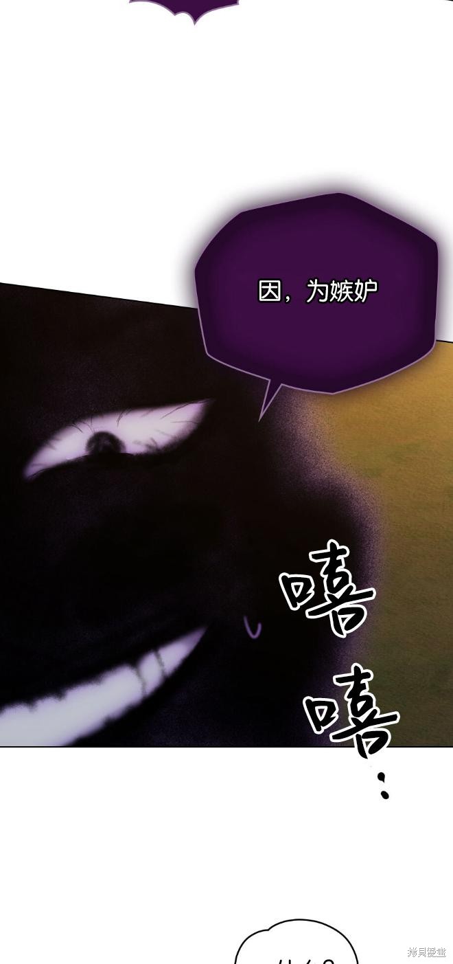 第36话46
