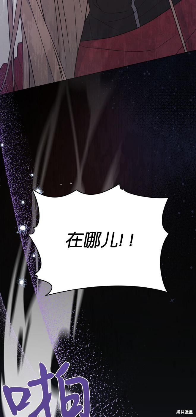 第36话59