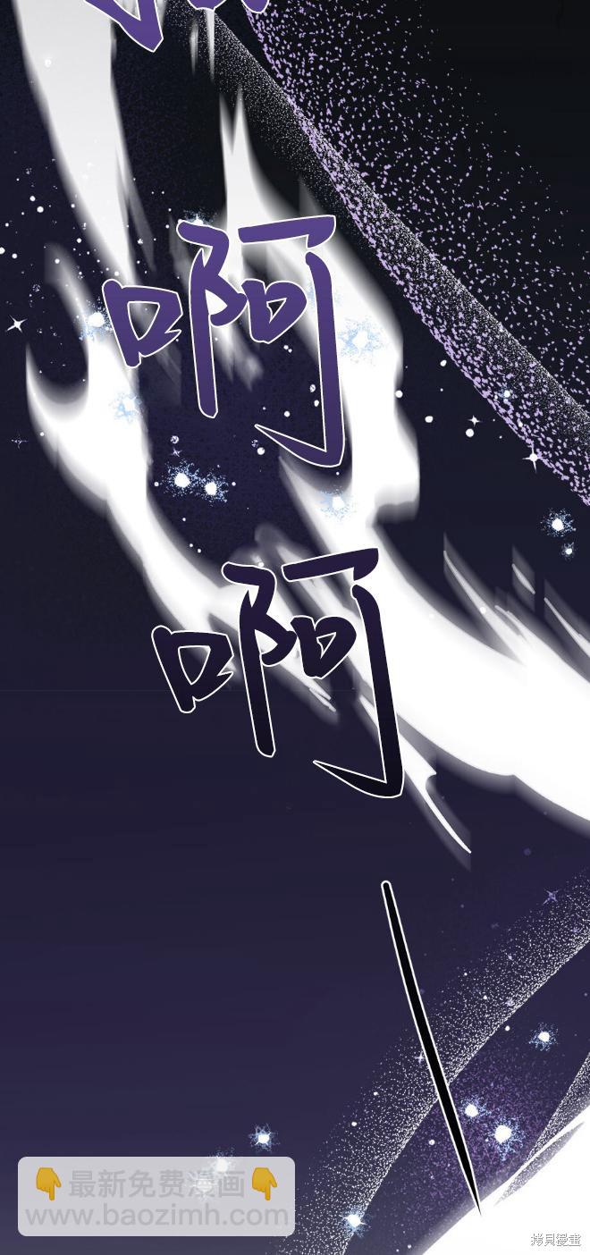 第36话60