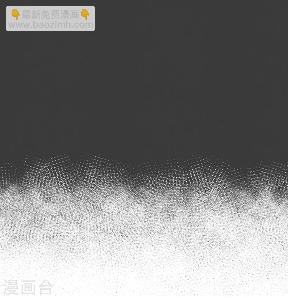第3话 第二圣剑22