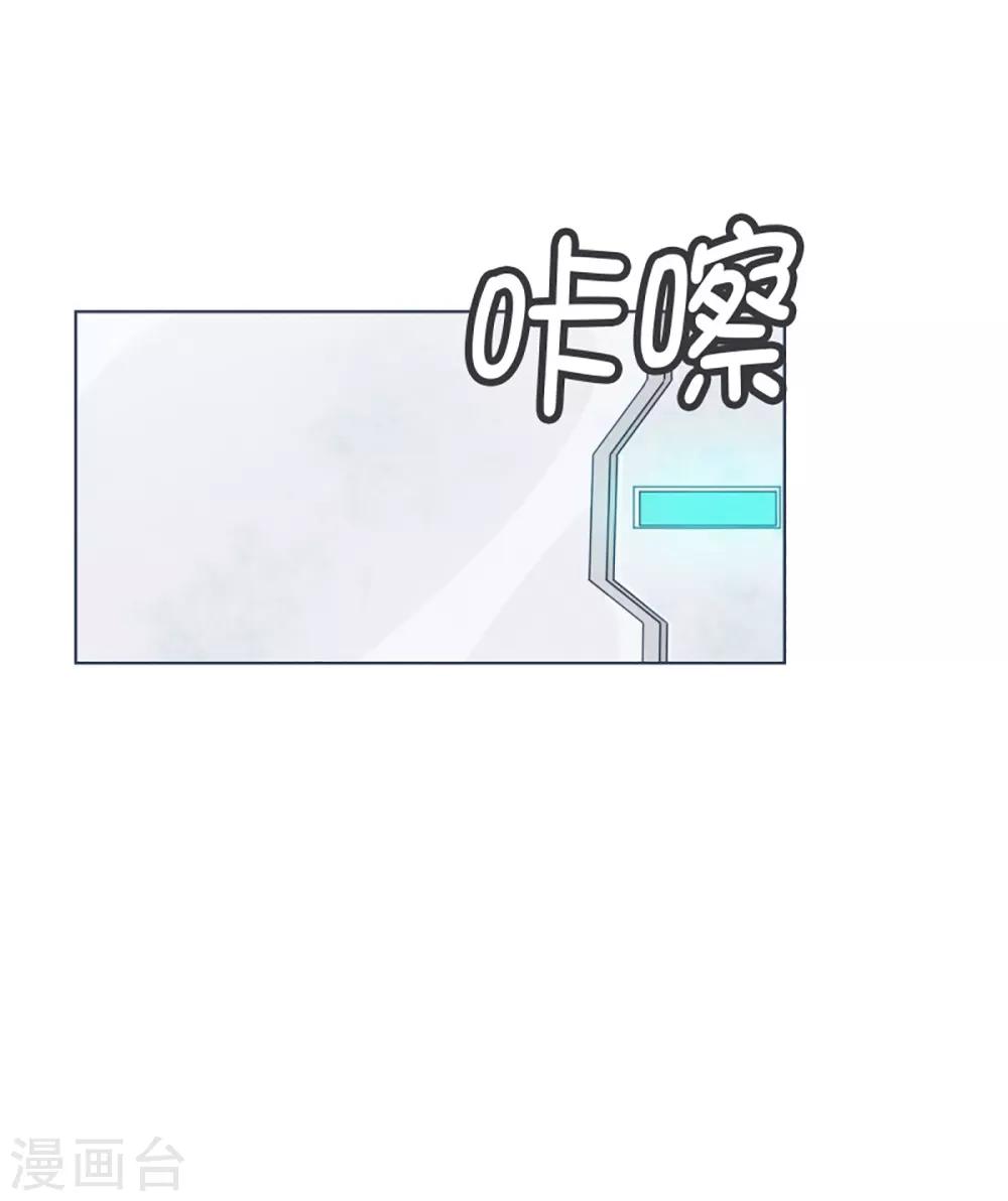 第8话 亲切的阿姨23