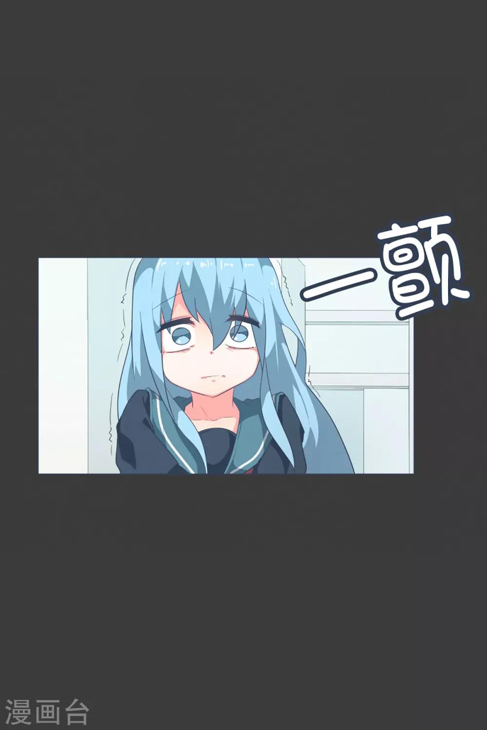 第19话 免费的午餐9