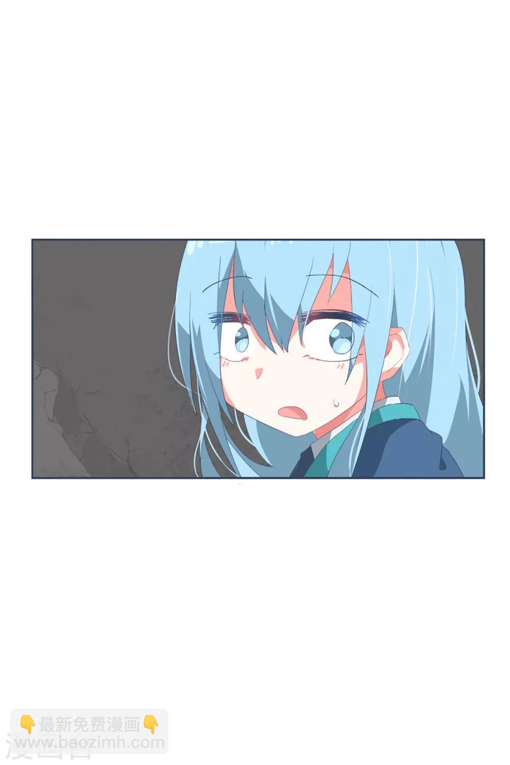 第49话 我们不是人1