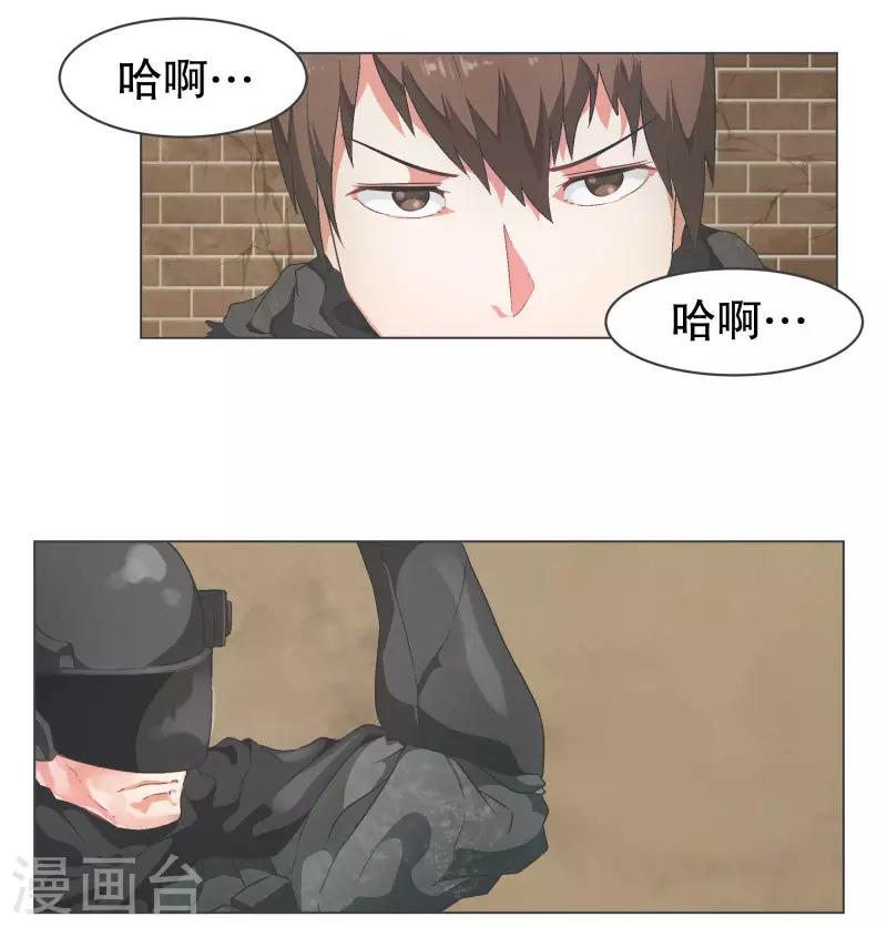 第63话 电影里都这么演3