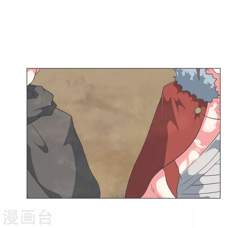 第64话 私通17