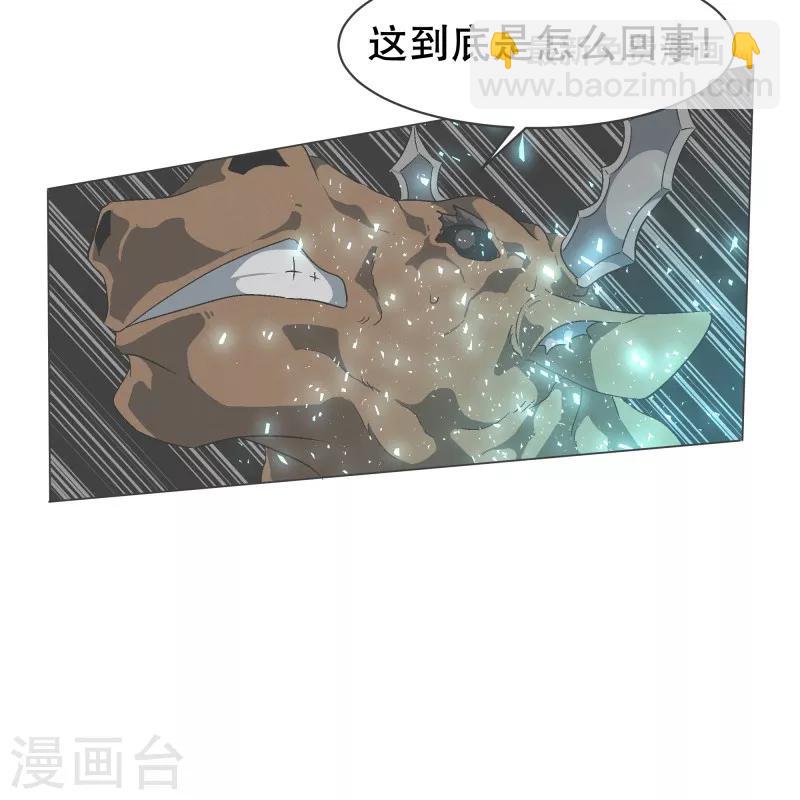 第68话 神圣的战斗6