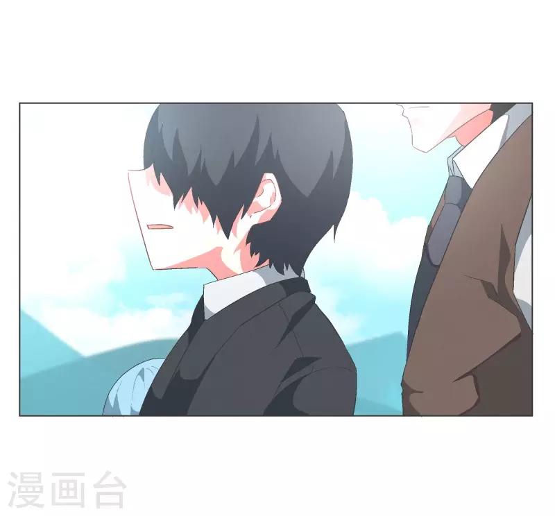 第78话 并没有什么变化13