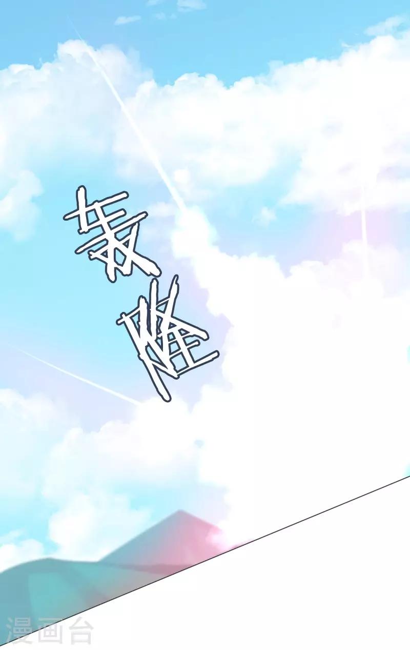 第78话 并没有什么变化15