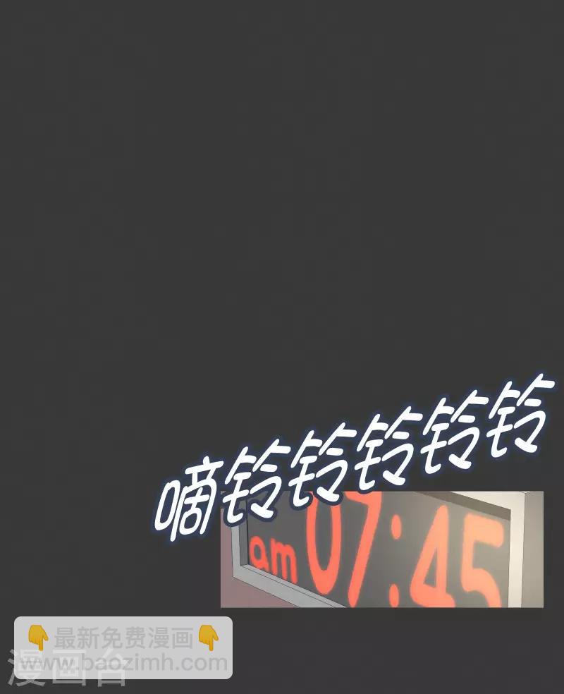 第102话 就会获得一个11