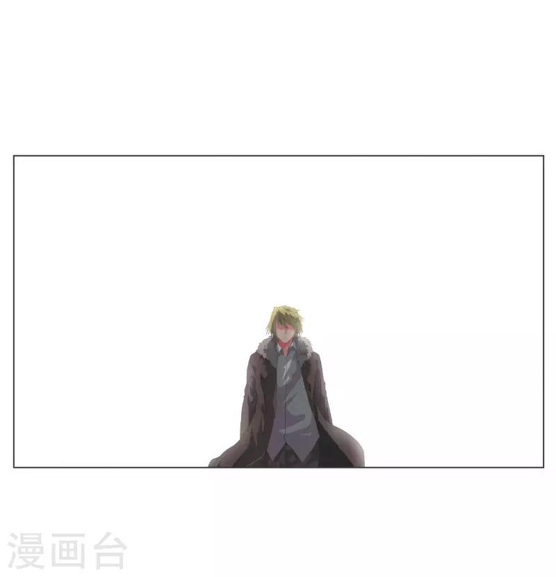 第108话 一切都结束了10
