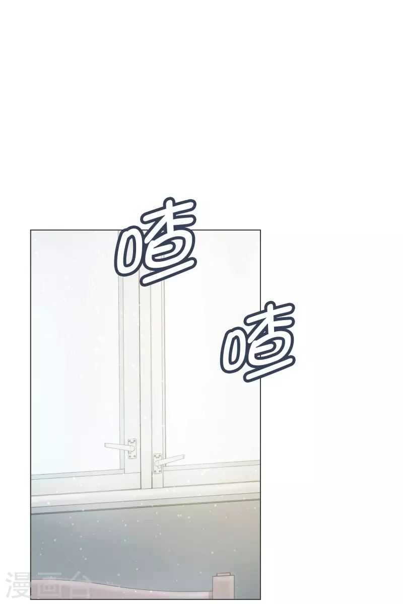 第110话 谢谢你需要我0