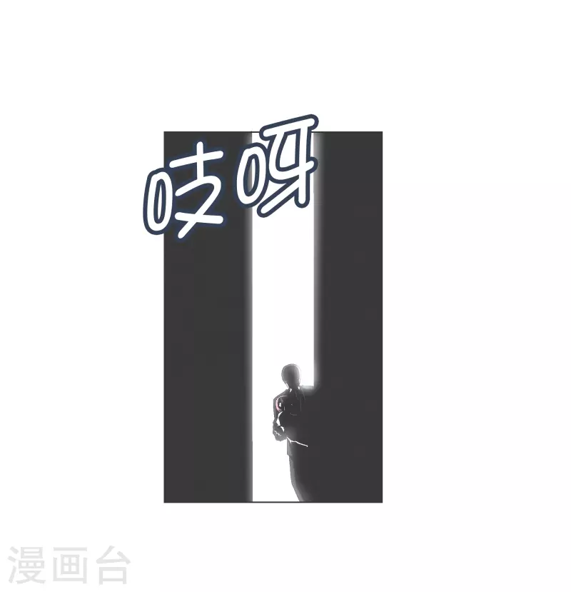 第111话 只要拔出这把剑0