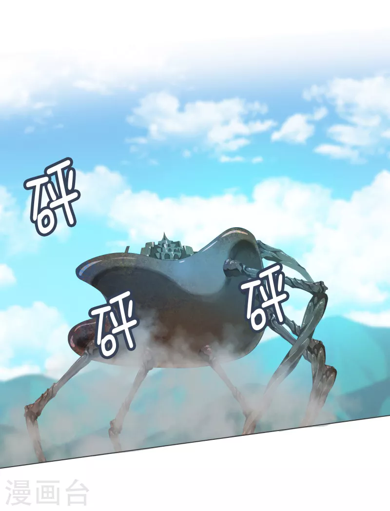 第114话 再去等待了2