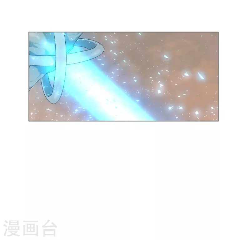 第124话 全力进攻12