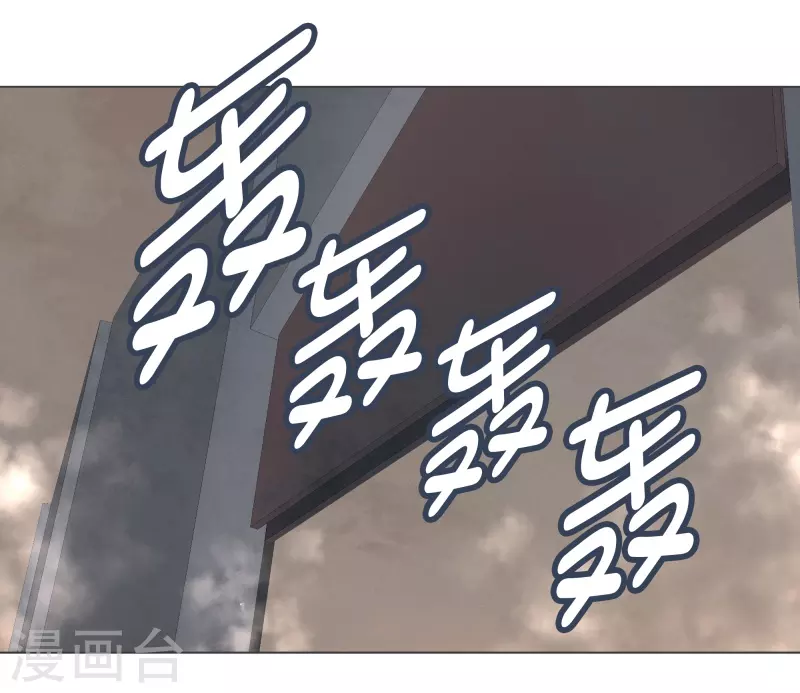 第124话 全力进攻15