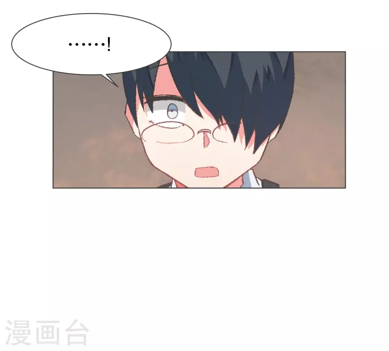 第124话 全力进攻9