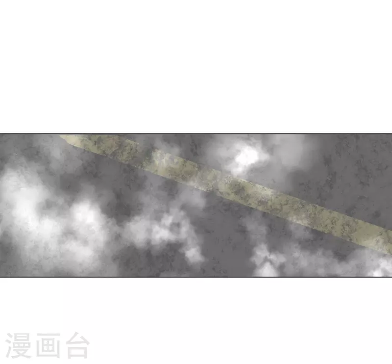 第128话 混乱的事态8