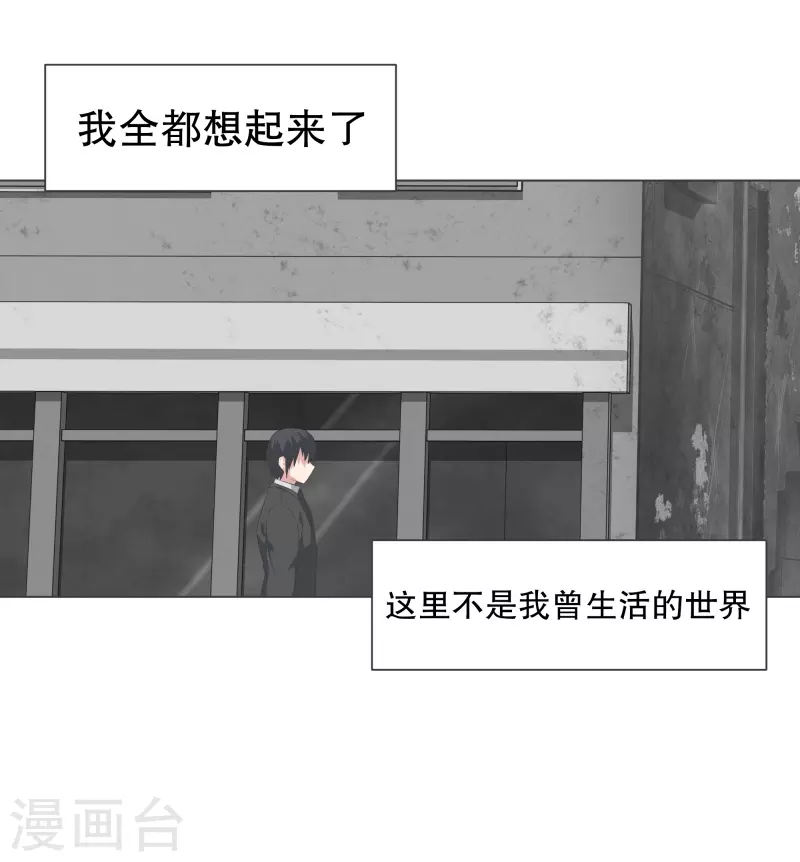 第134话 不要再回来了0
