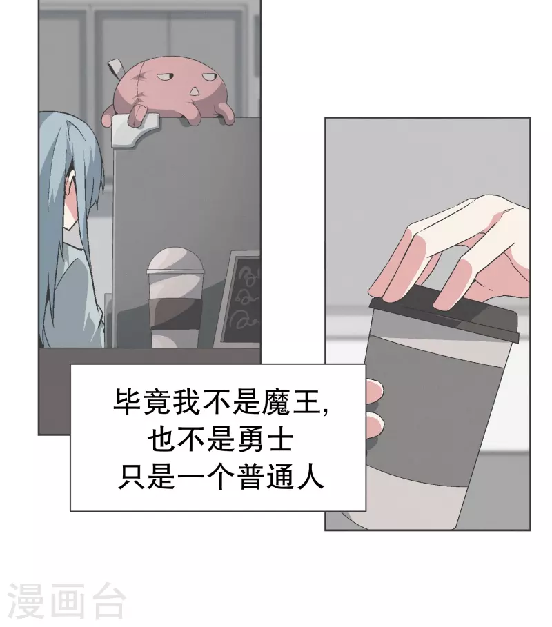 第134话 不要再回来了10
