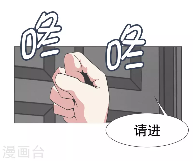 第134话 不要再回来了15