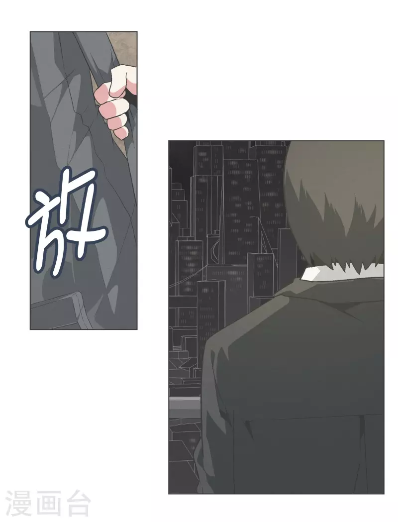 第140话 如何选择呢6