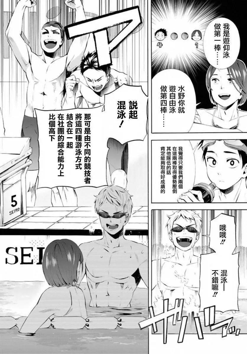 第17回17