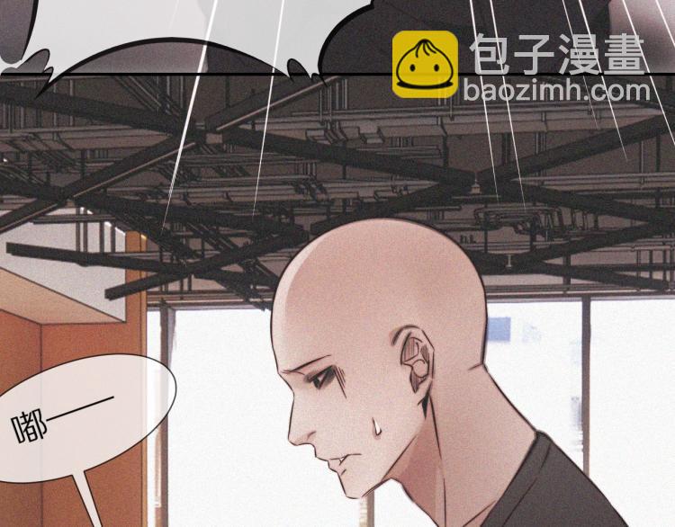 第3话 突如其来的相亲121