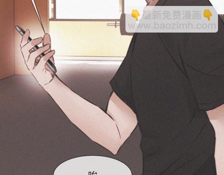 第3话 突如其来的相亲122