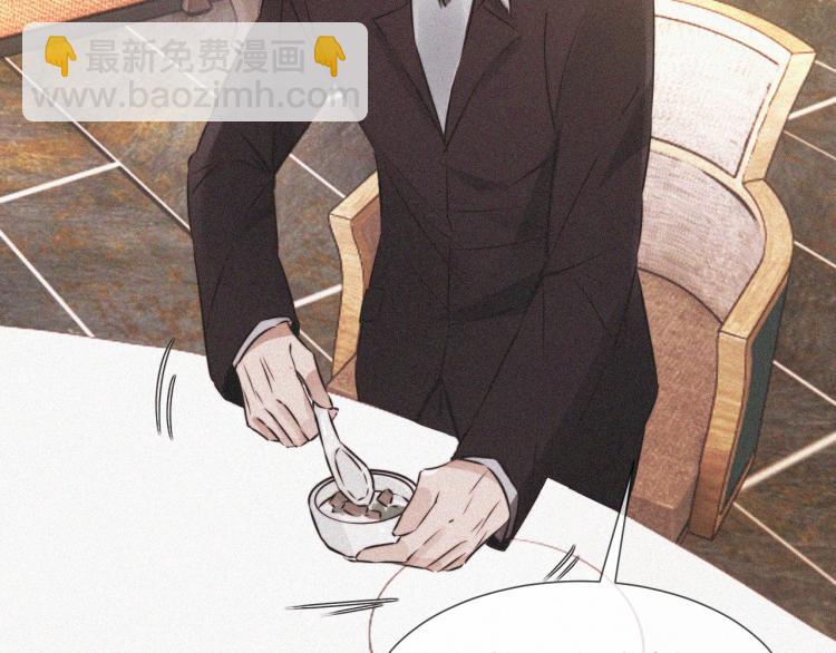 第3话 突如其来的相亲143