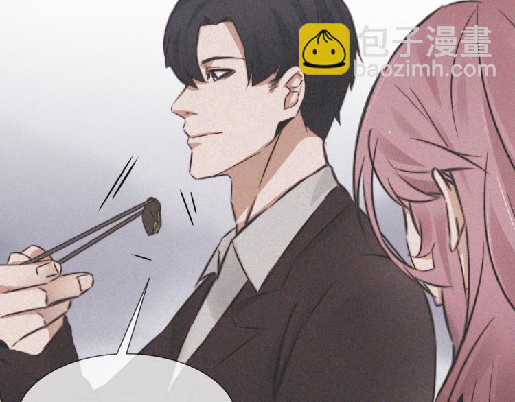 第3话 突如其来的相亲180