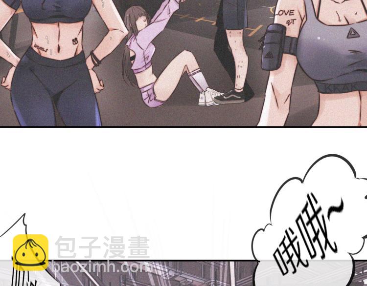 第3话 突如其来的相亲20