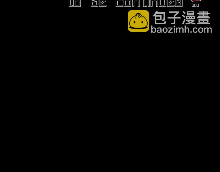 第3话 突如其来的相亲202