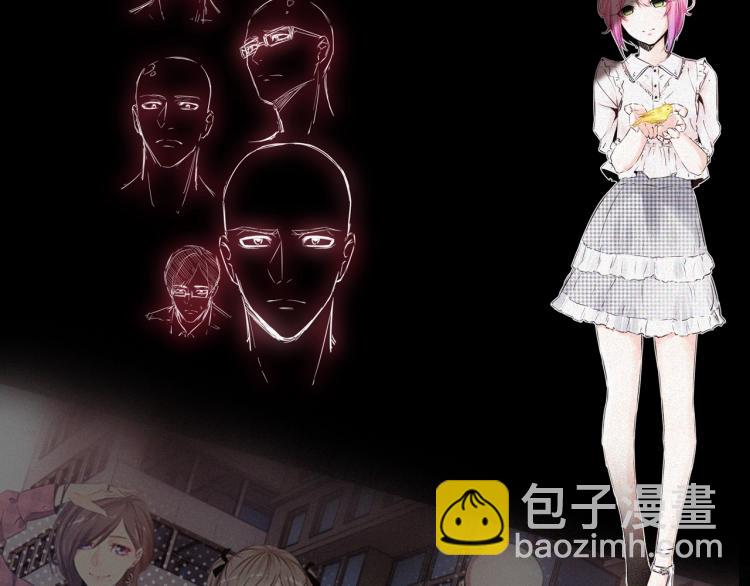 第3话 突如其来的相亲204