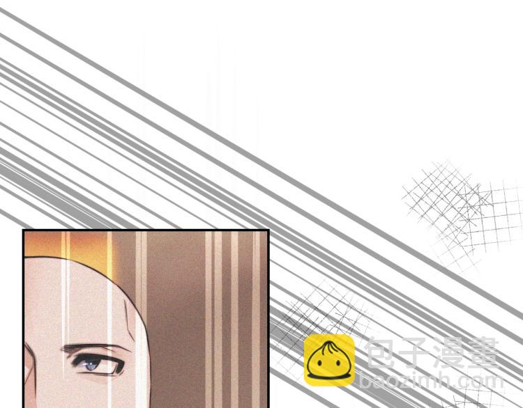第3话 突如其来的相亲36