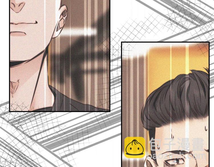 第3话 突如其来的相亲37