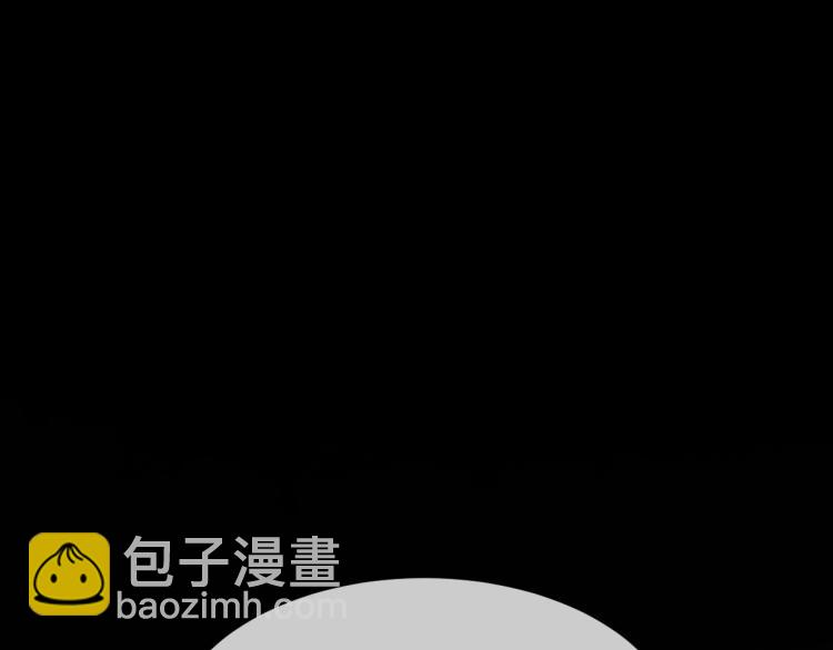 第3话 突如其来的相亲5