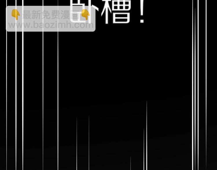 第3话 突如其来的相亲64